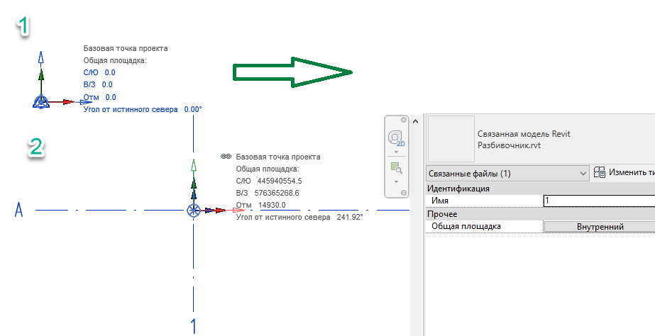 Технология передачи топоповерхности из Civil3D в Revit